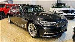 بي ام دبليو الفئة 7